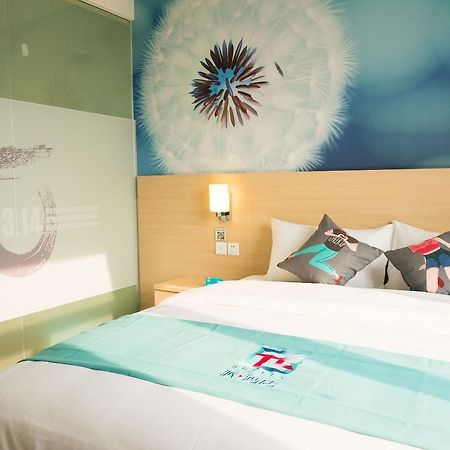 Pai Hotel Heze Dingtao Wantai City Eksteriør bilde