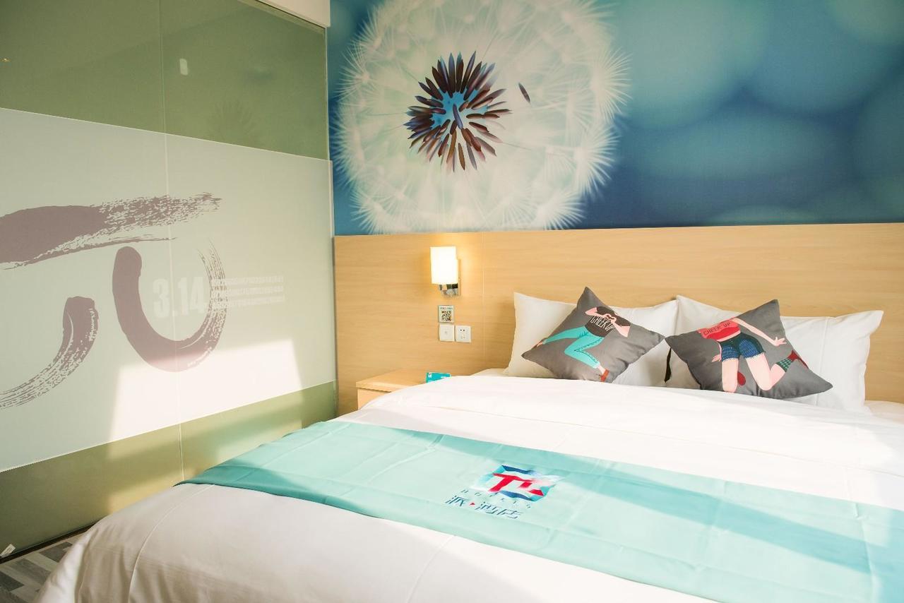 Pai Hotel Heze Dingtao Wantai City Eksteriør bilde